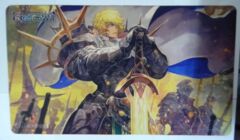 Playmat: Force of Will: FoW: Independence Day: 2016